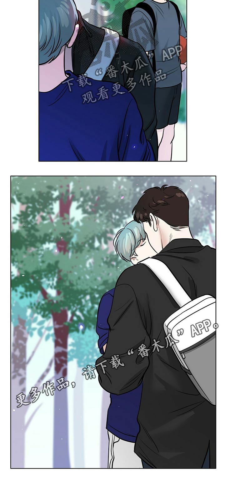 第66话6