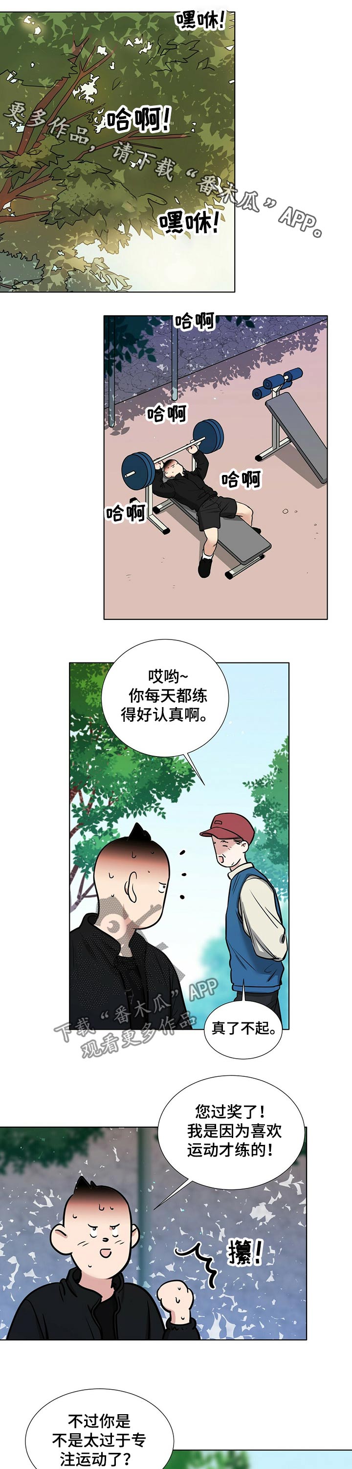 第65话0