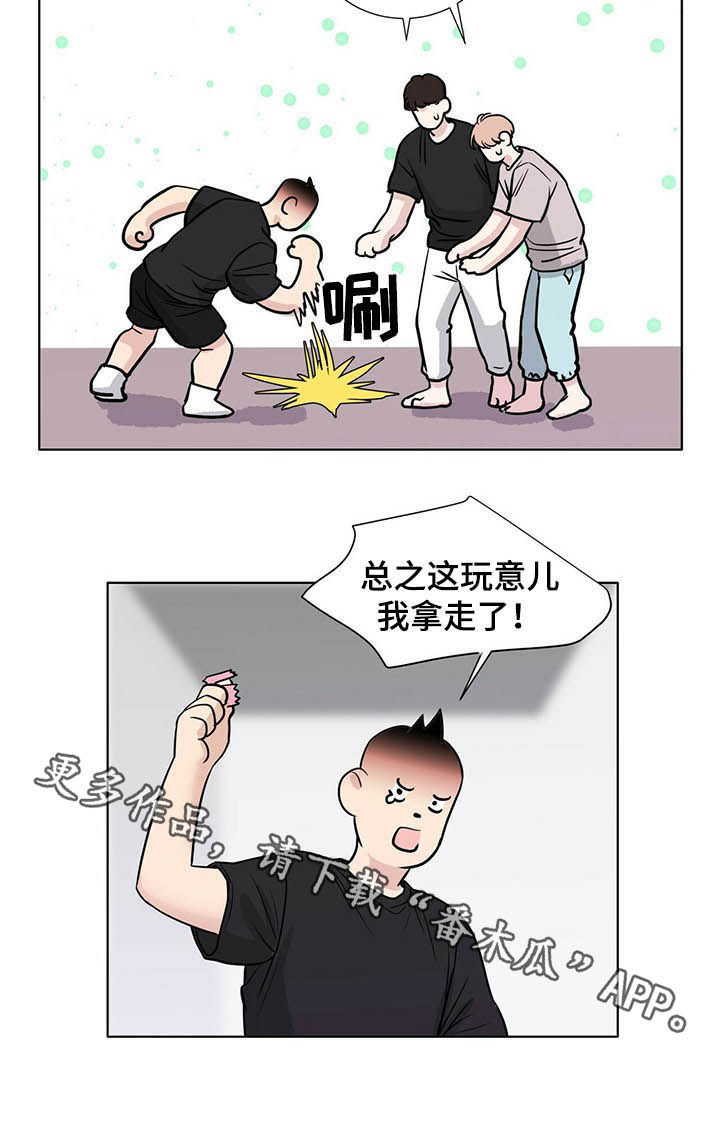 第60话9