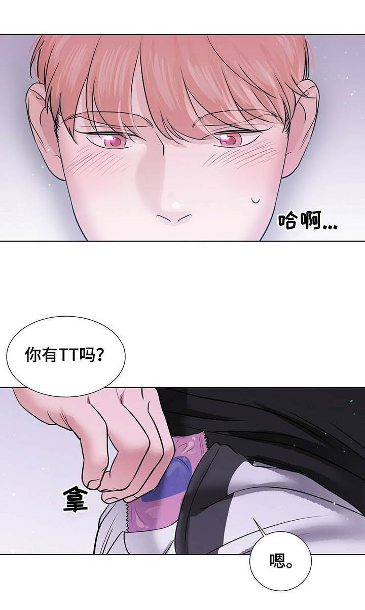 第58话3