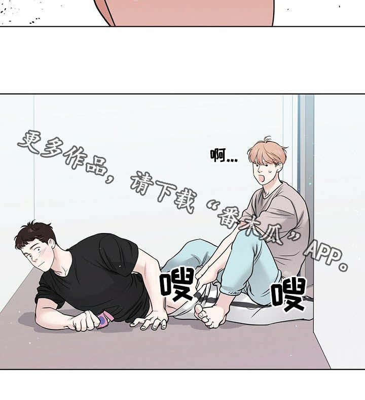 第58话10