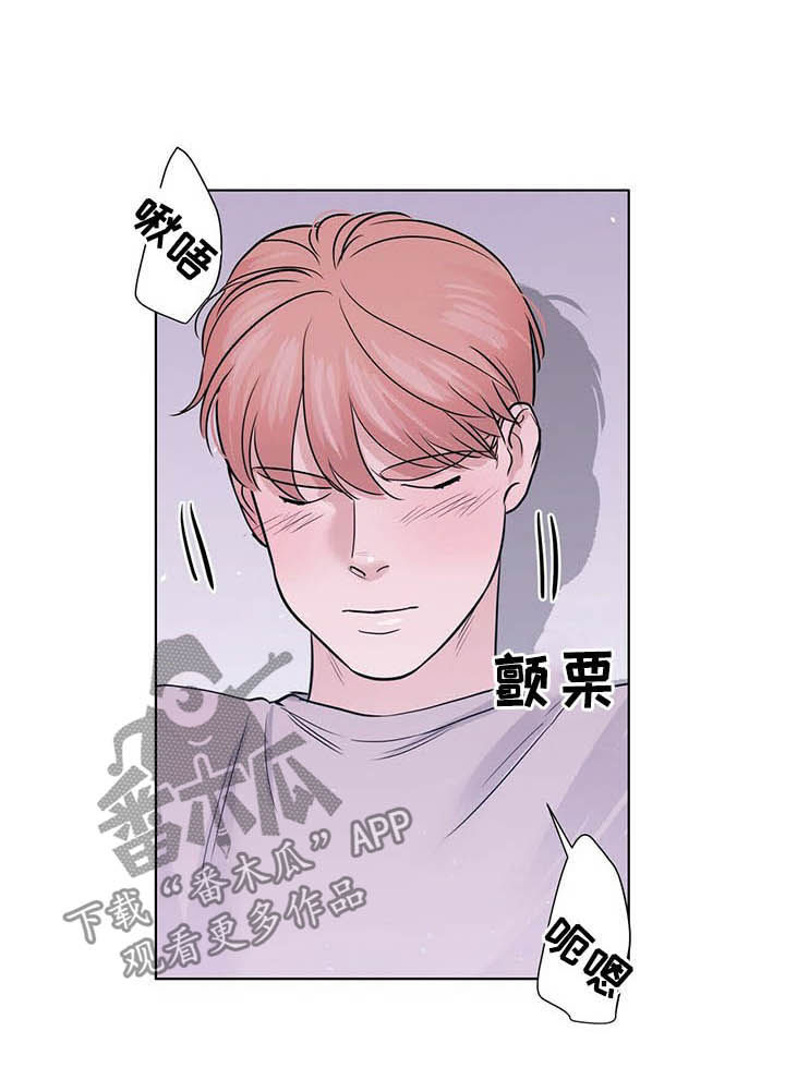 第58话2