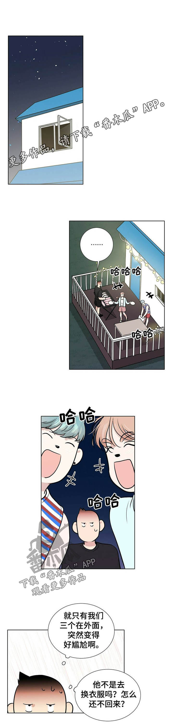 第58话0