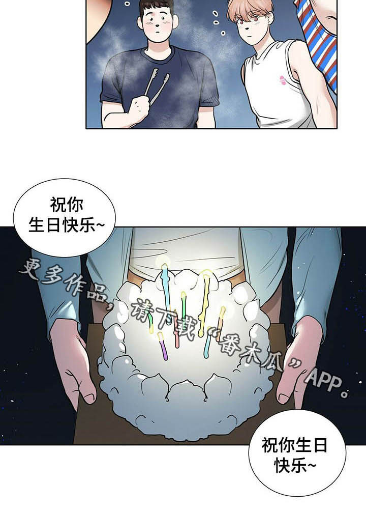 第56话9