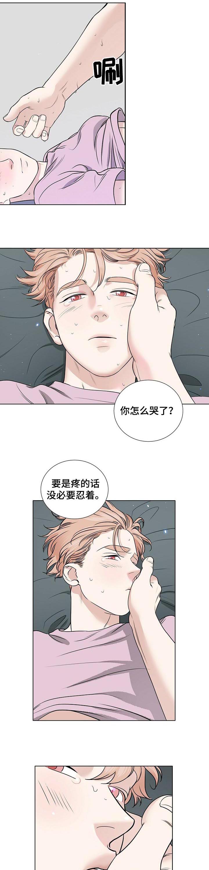 第55话1