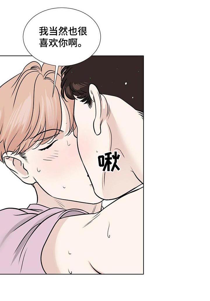 第55话4