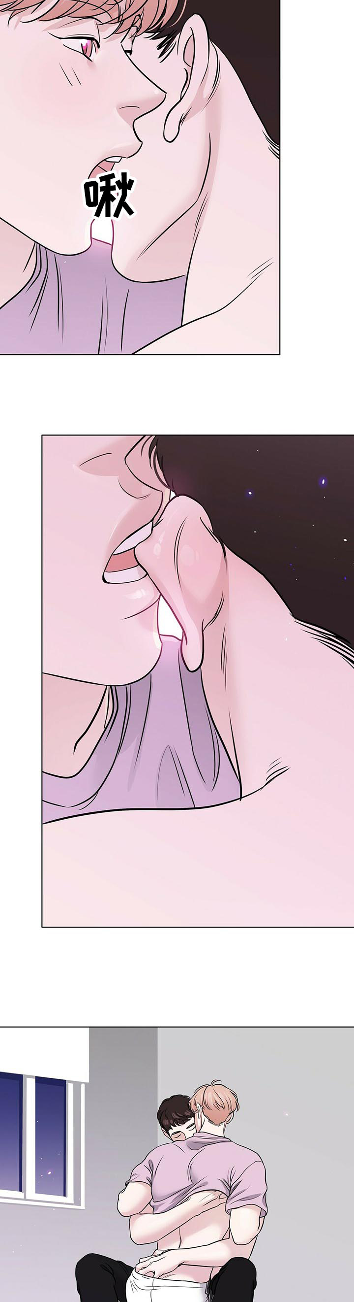第54话3