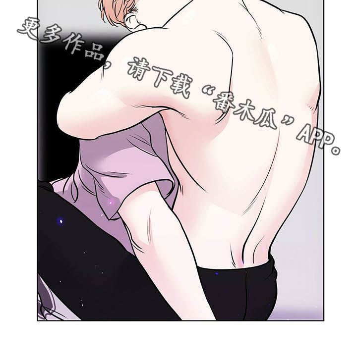 第53话10
