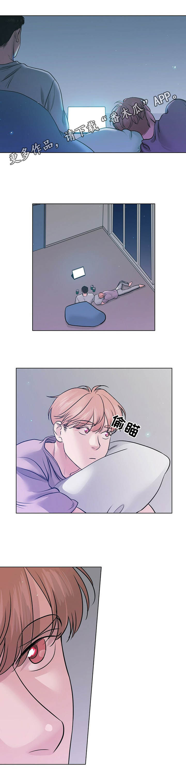 第53话0
