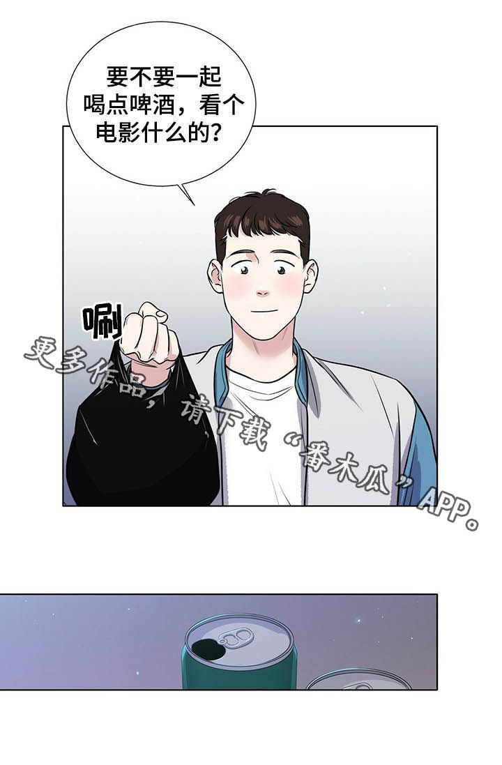 第52话8