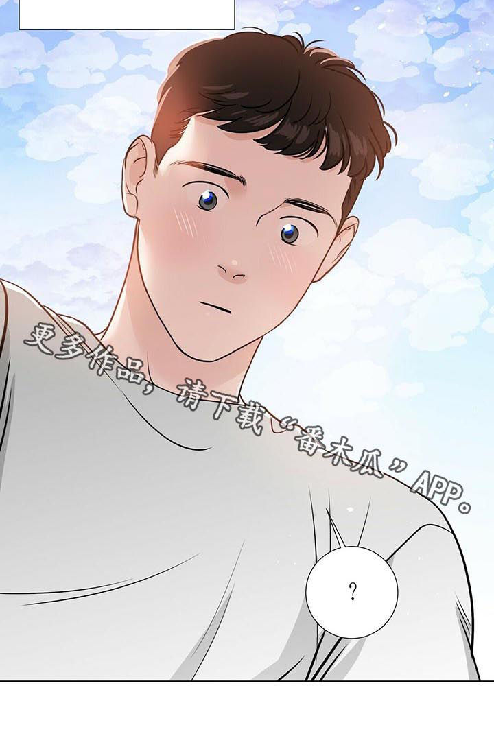 第49话9