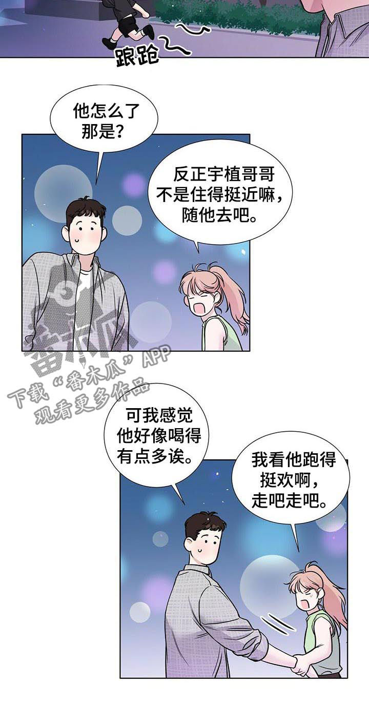 第49话2