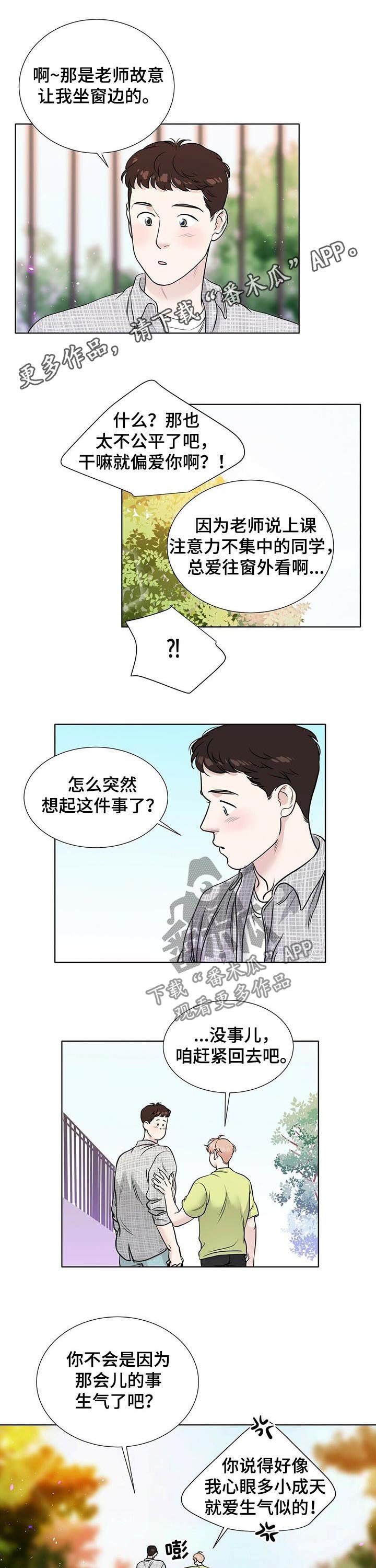 第47话0