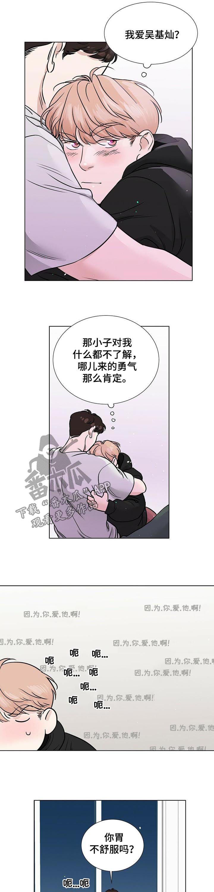 第46话1