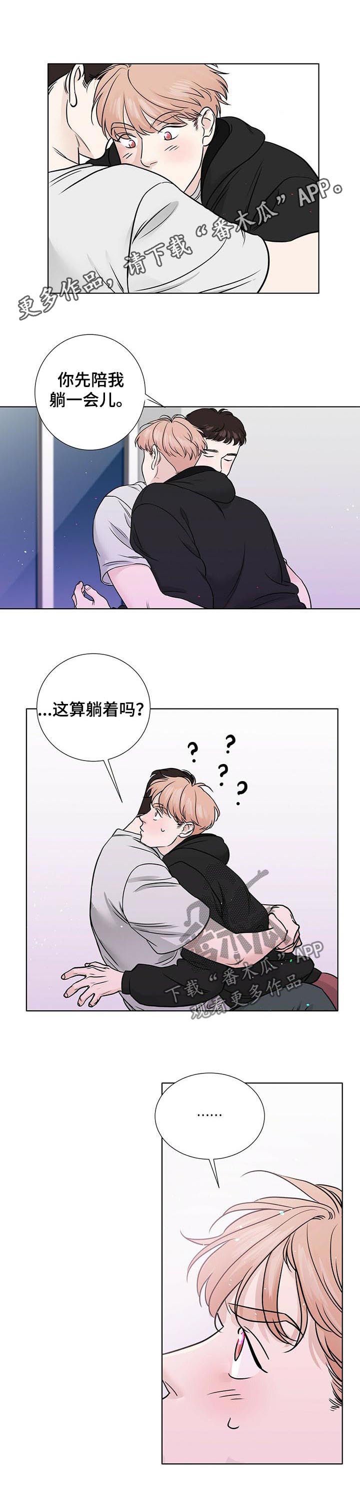 第46话0