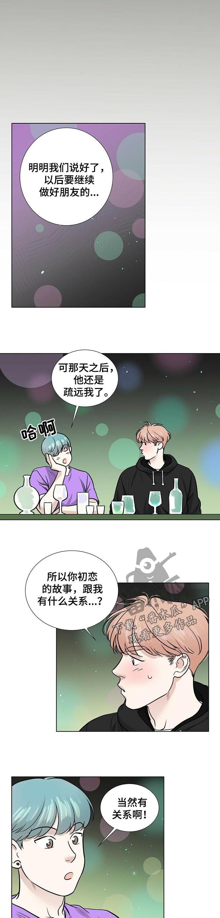 第45话1
