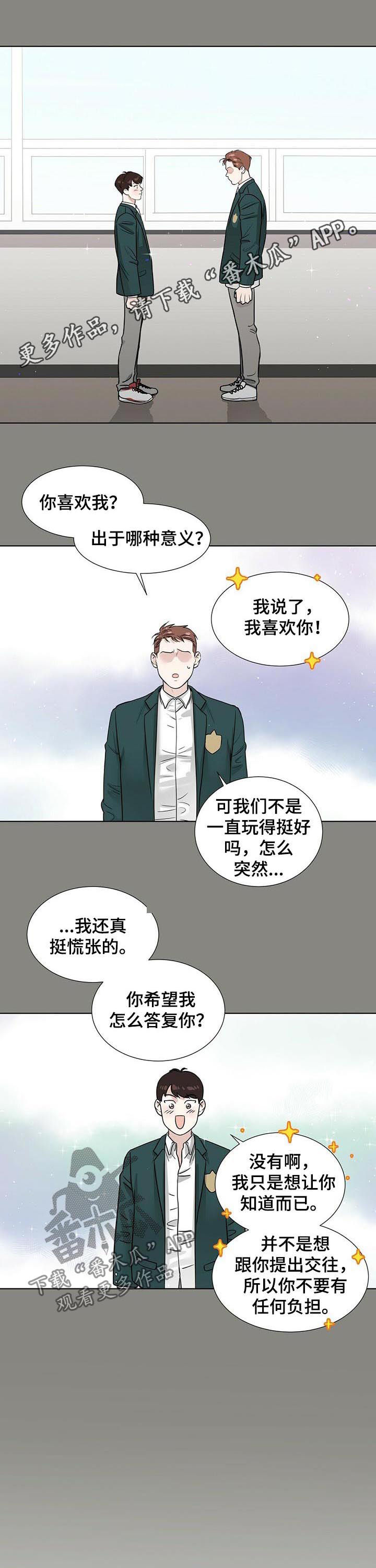 第45话0