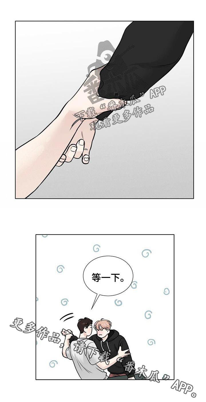 第45话9