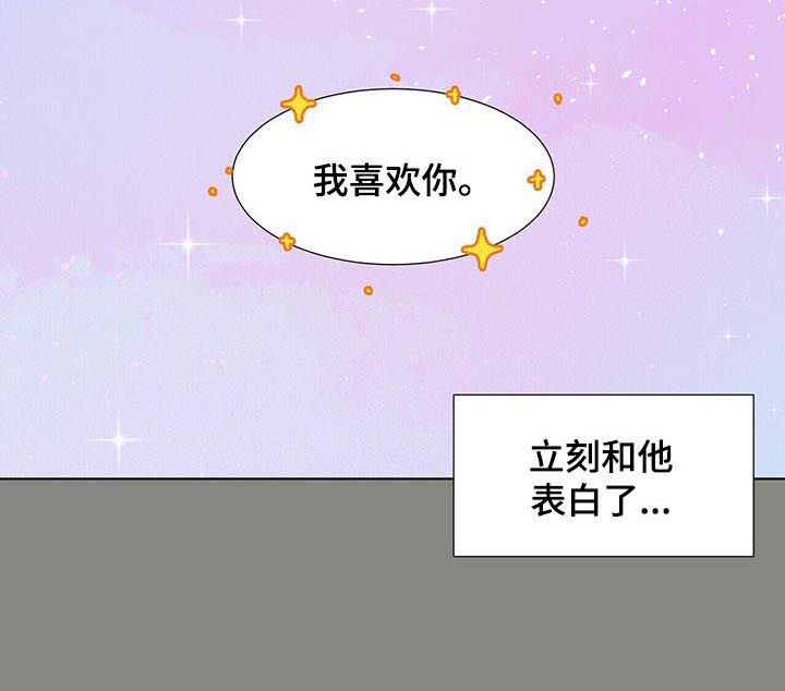 第44话10