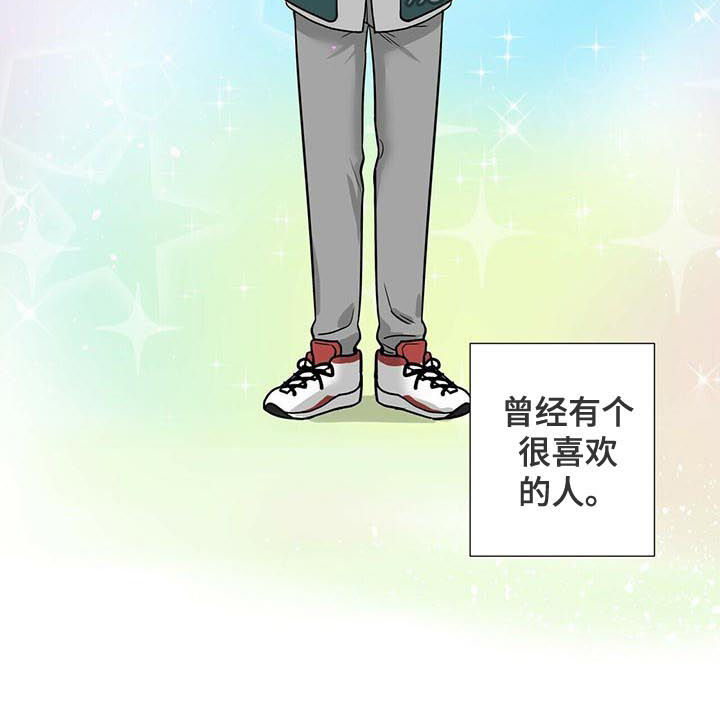 第44话6