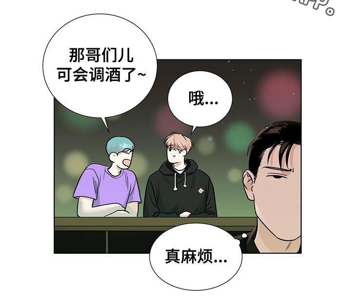 第43话7
