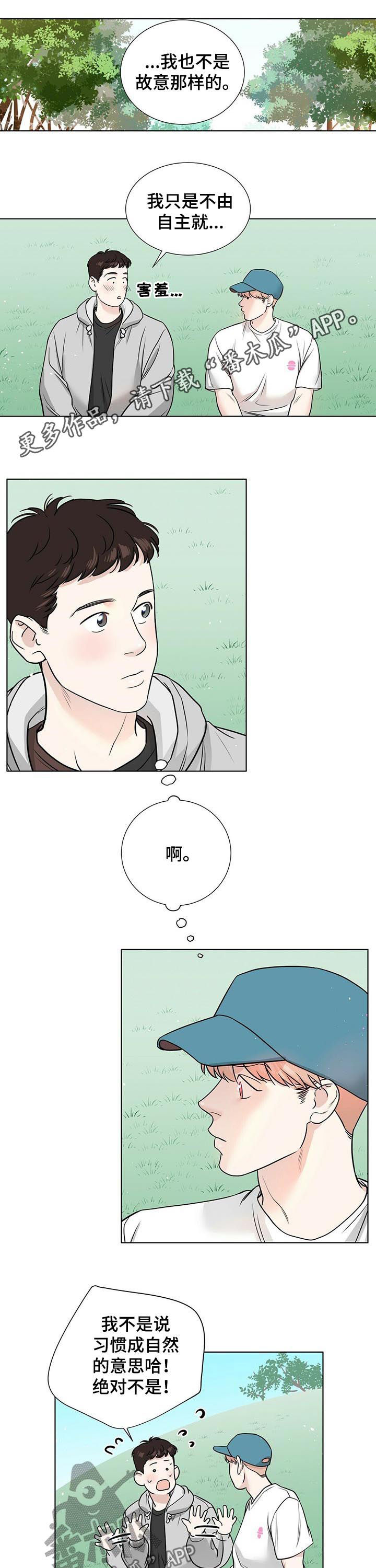 第43话0