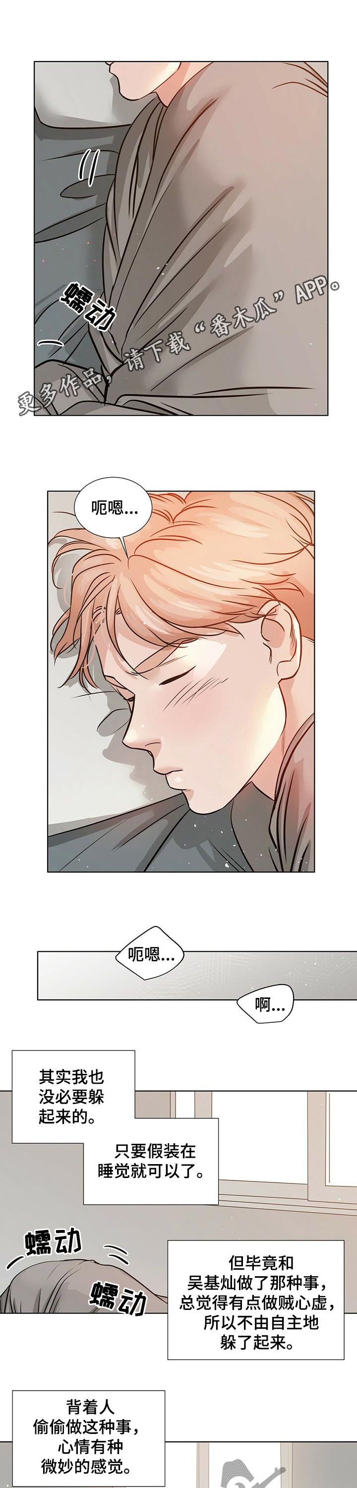 第41话0