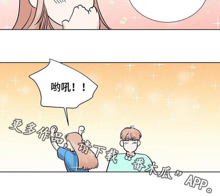 第39话6