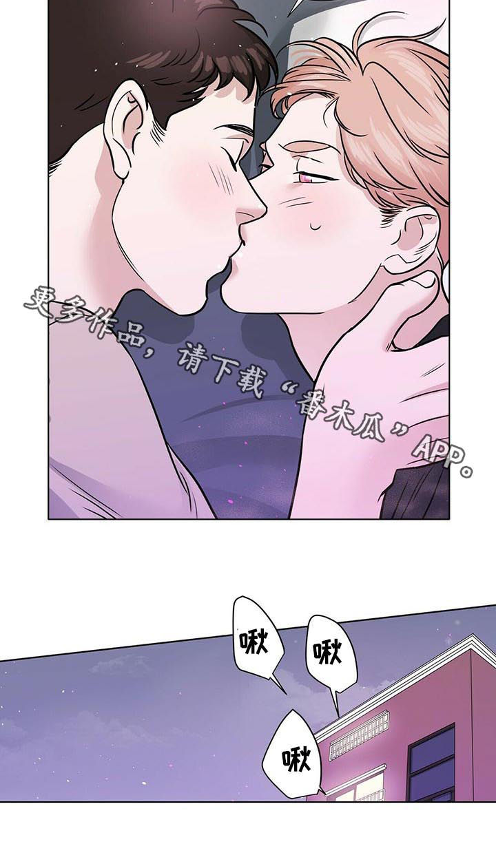 第37话7