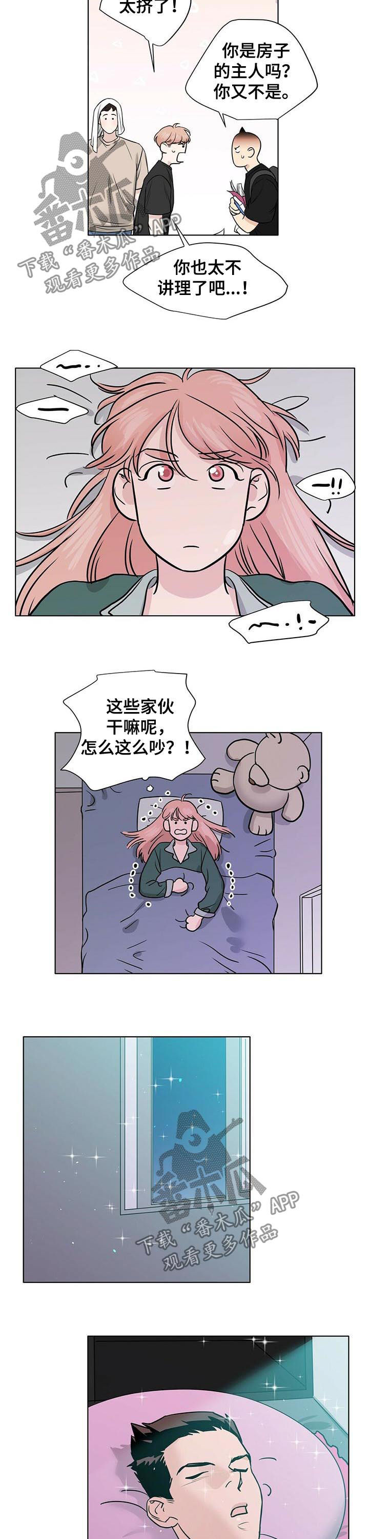 第37话1
