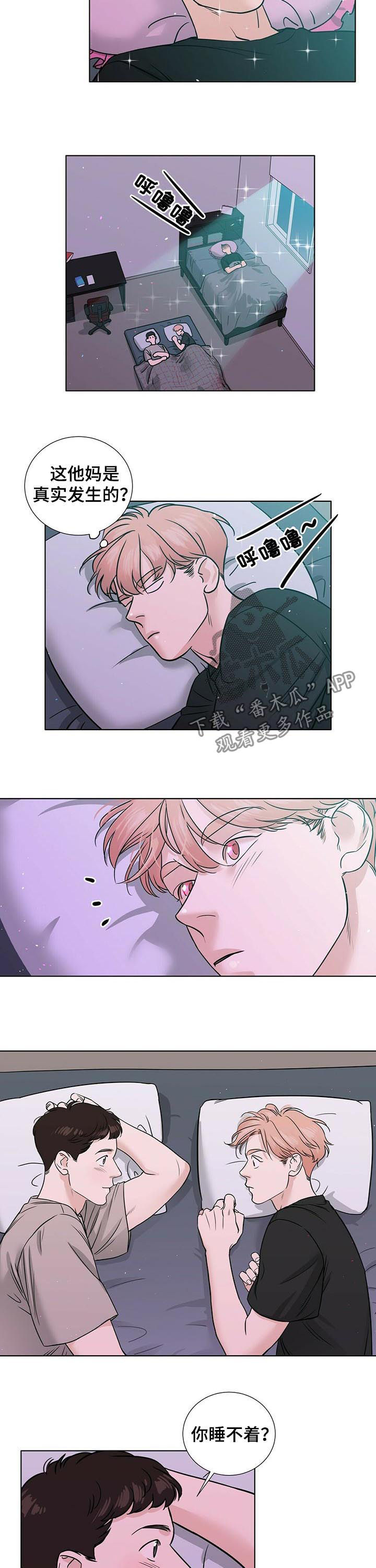 第37话2