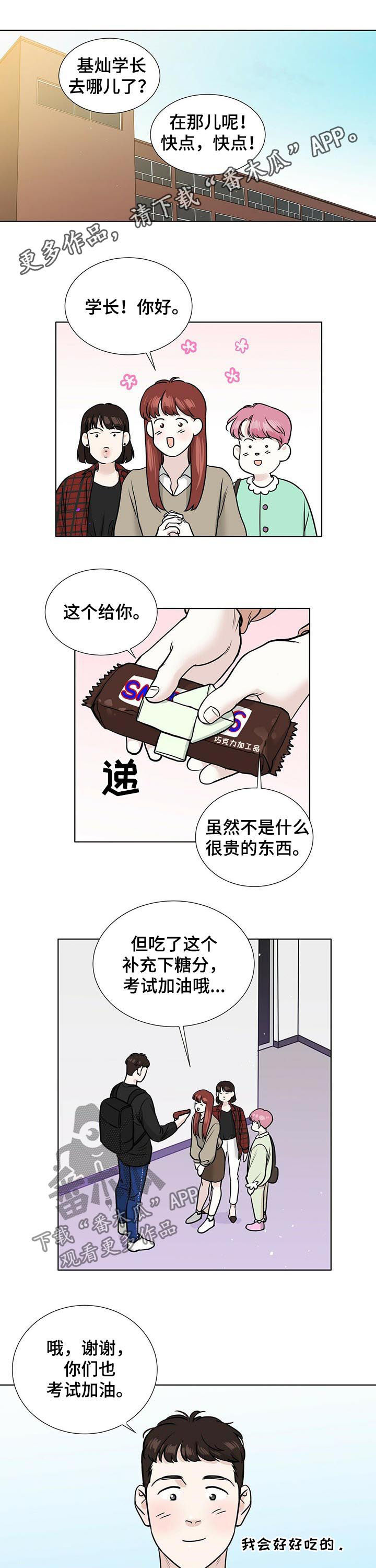 第36话0