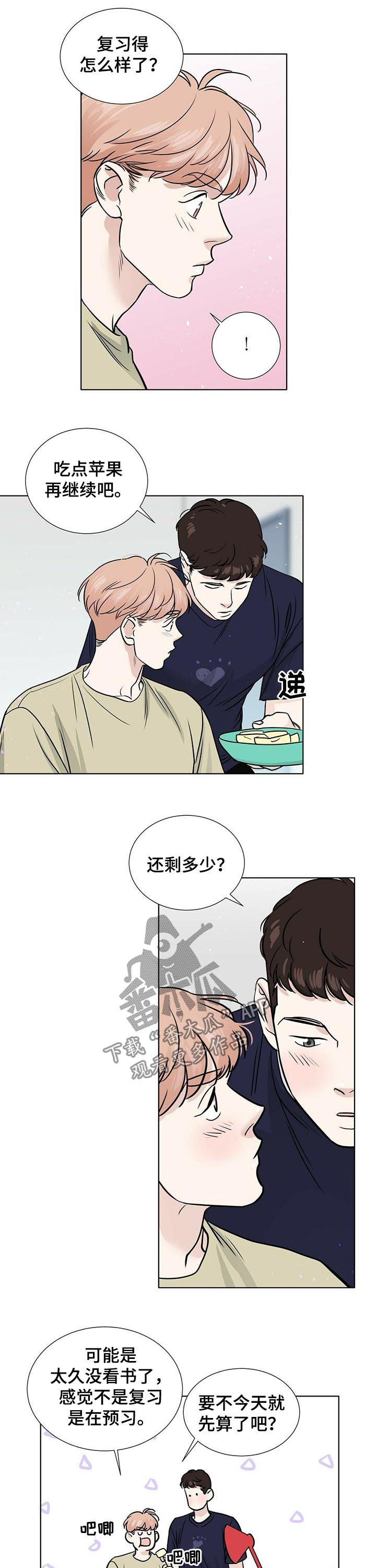 第35话6