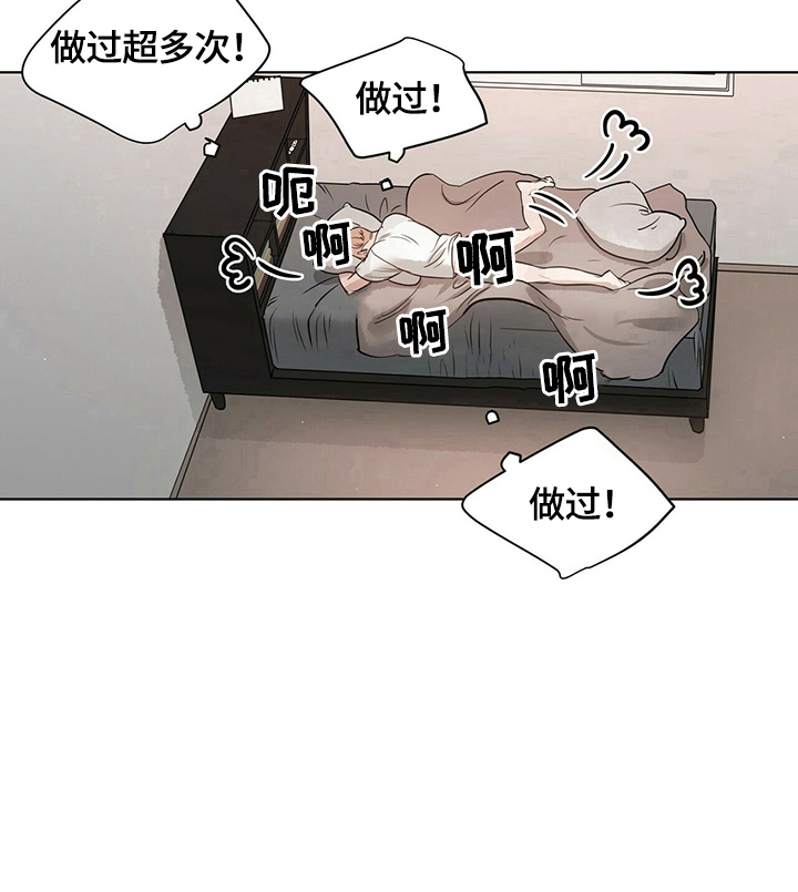 第25话9