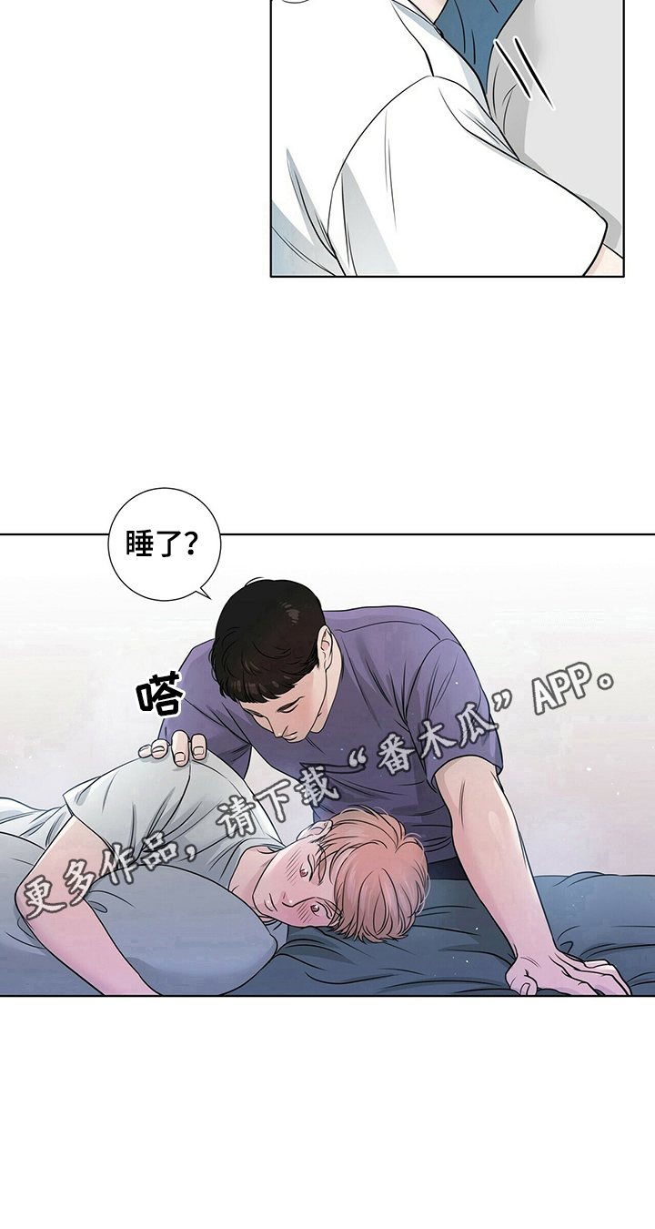 第24话8