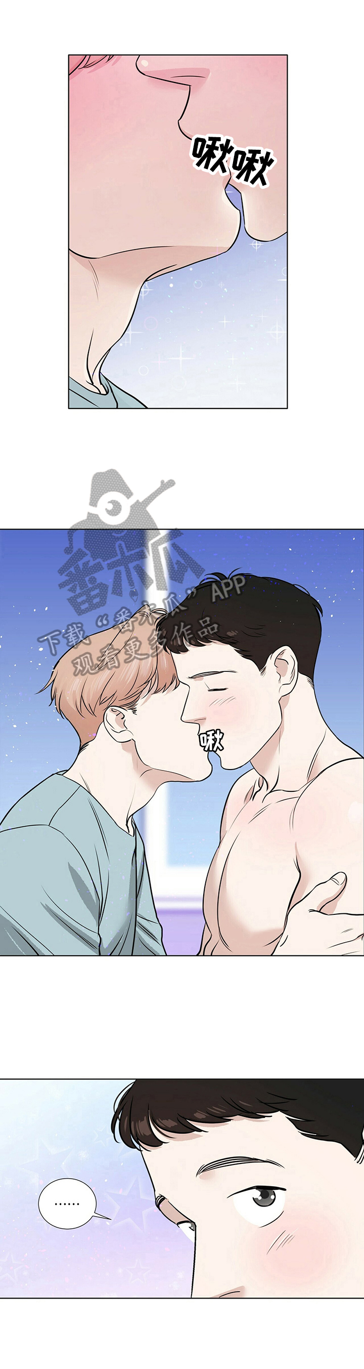 第21话0