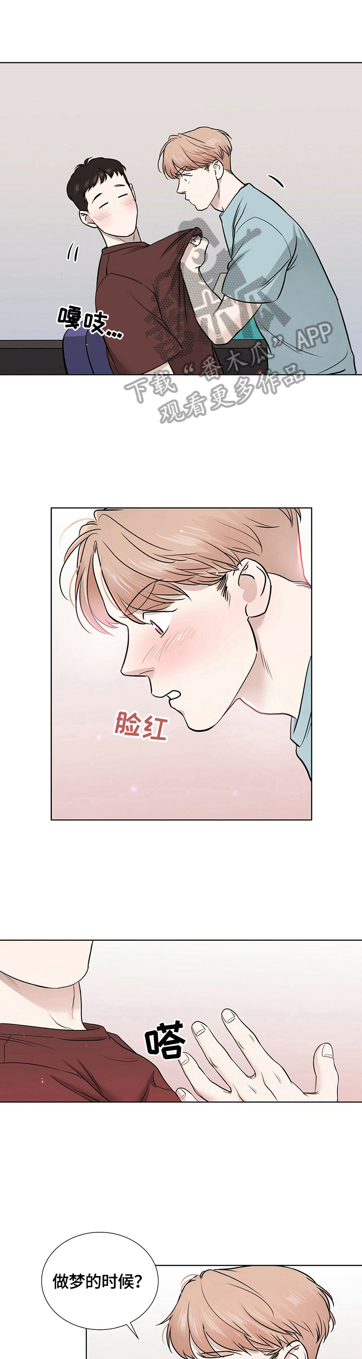 第19话0