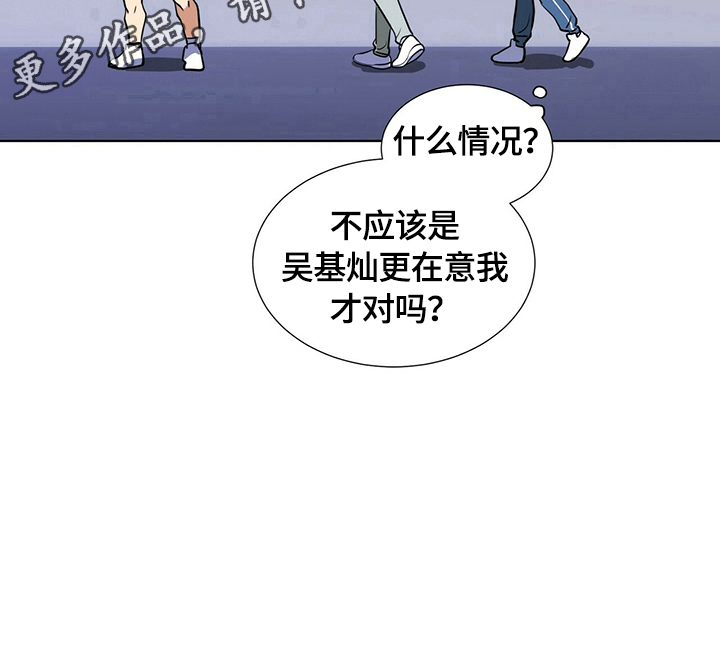 第17话9