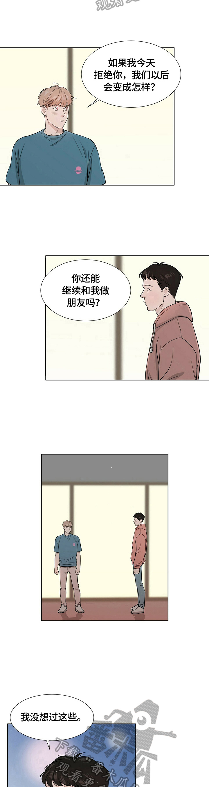 第12话5