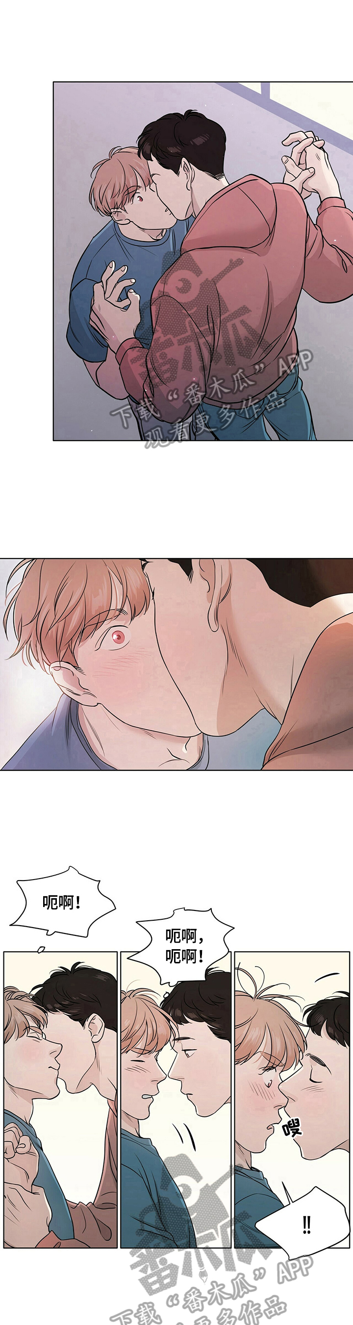 第11话5