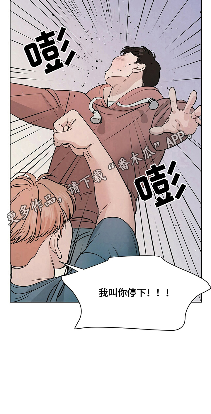 第11话7