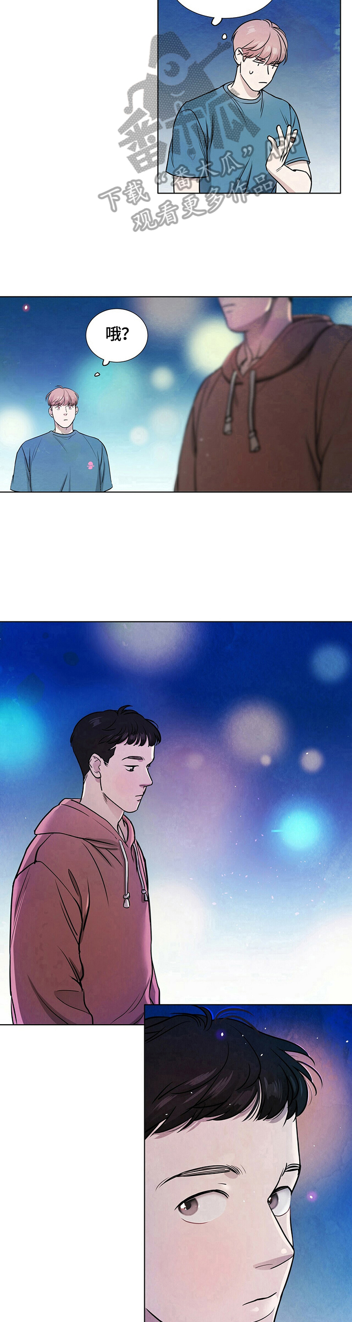 第10话5