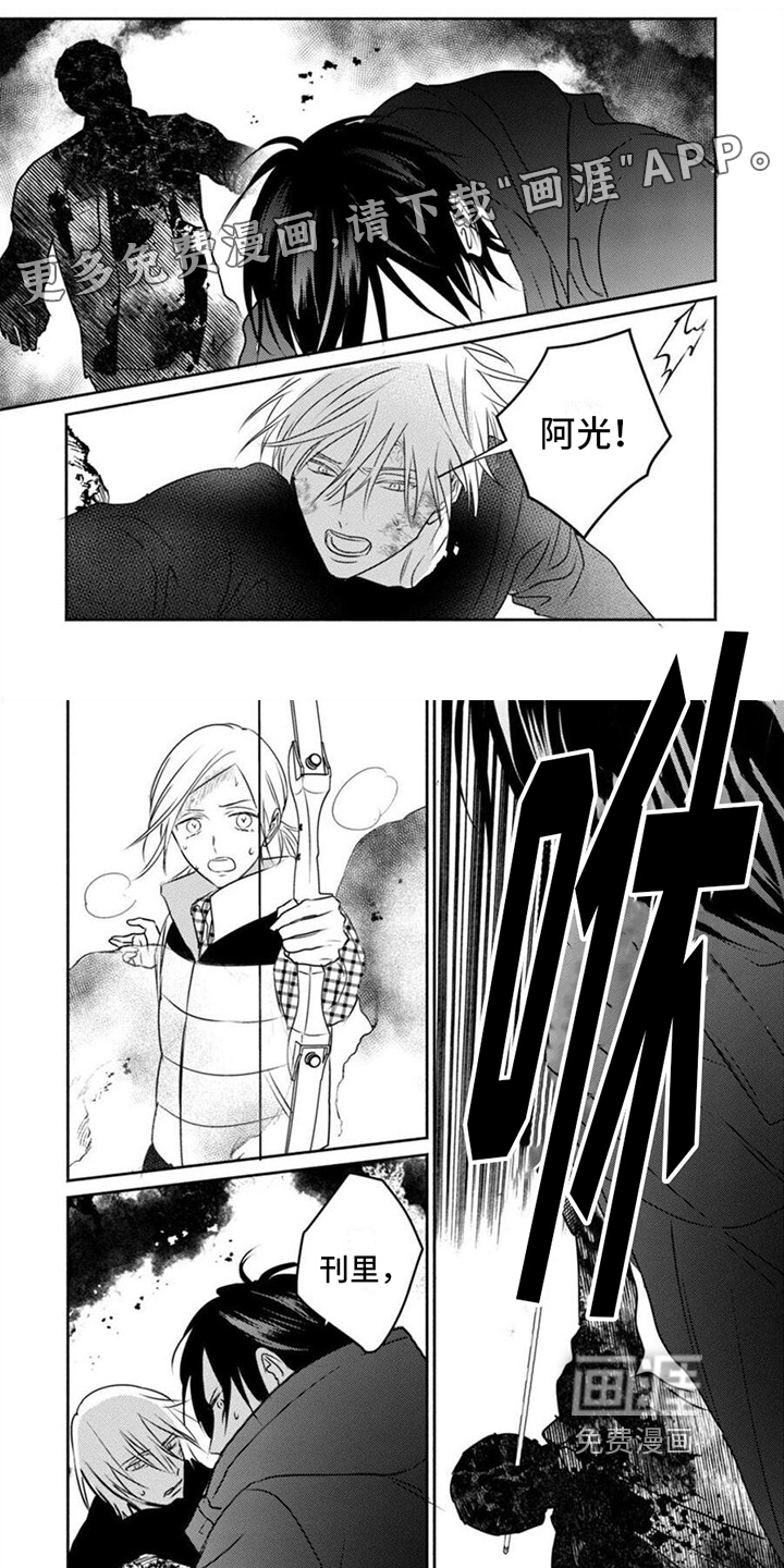 第48话0