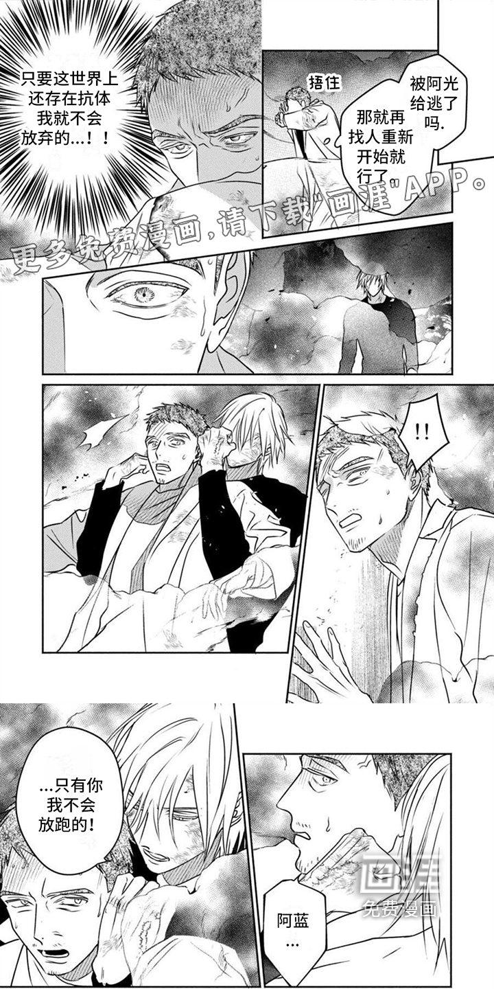 第47话0