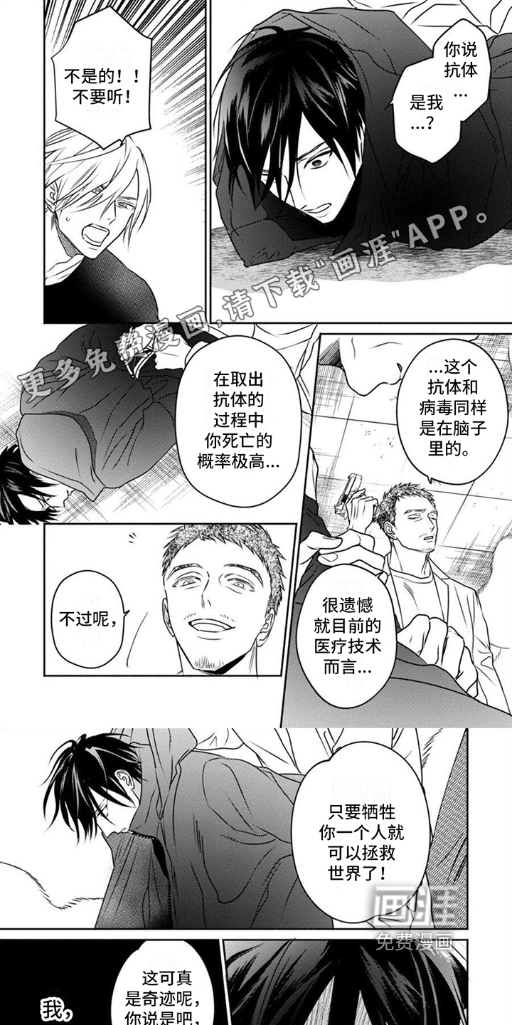 第46话0
