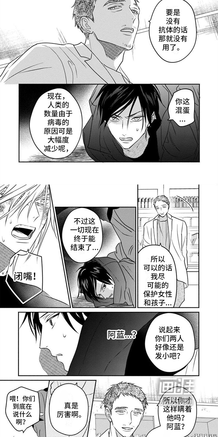 第45话1