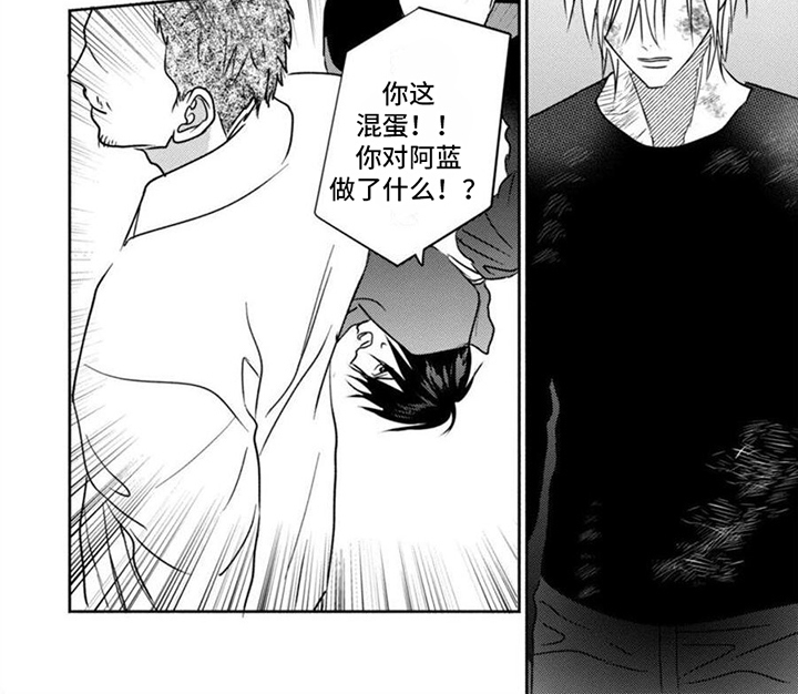 第44话5