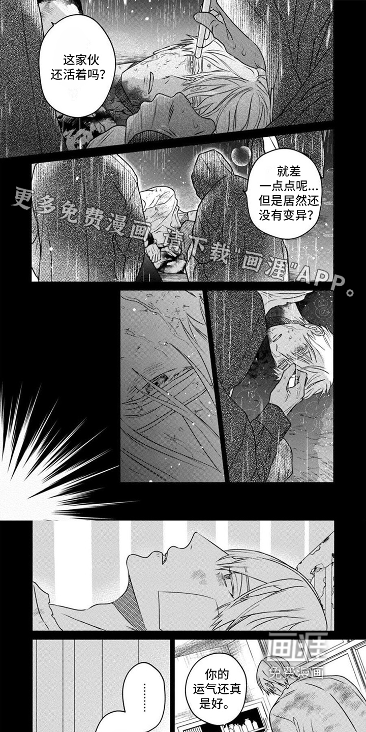 第42话0