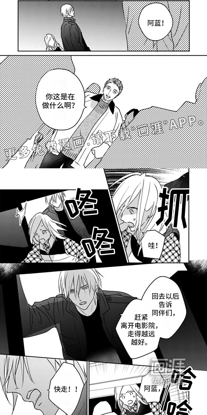 第41话0