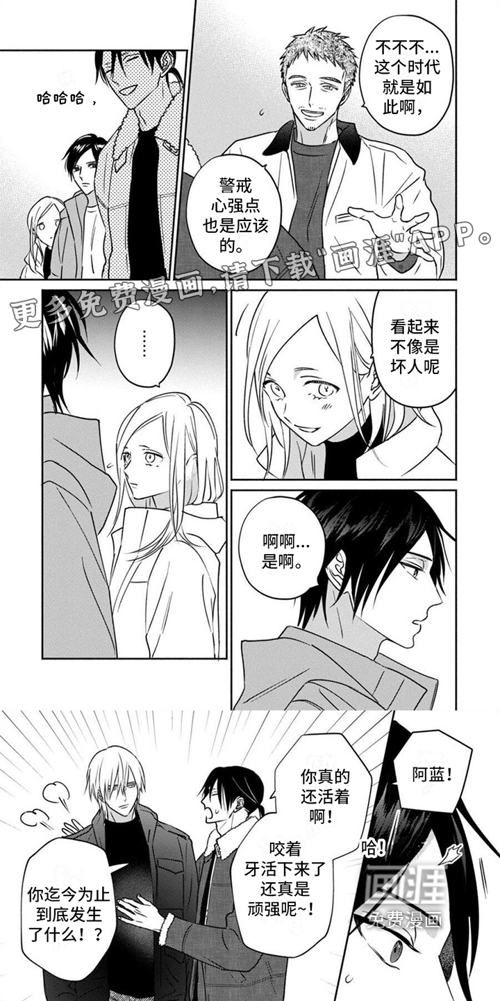 第35话0